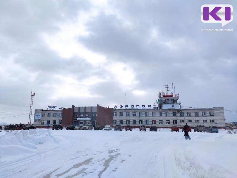 В Усинском аэропорту отремонтируют туалет после жалоб группы Reflex