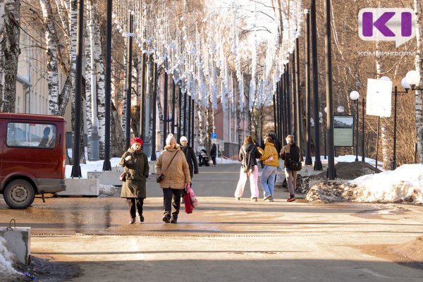 Погода в Коми 30 марта: ночью-5°С, днем +15°С