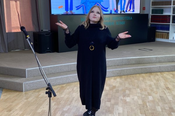 Юные артисты представят Коми в 