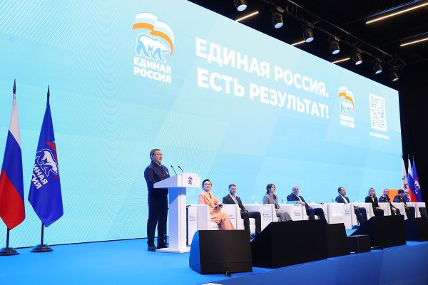 От современной образовательной инфраструктуры до подготовки кадров для достижения технологического суверенитета: инициативы молодежи в новую Народную программу 