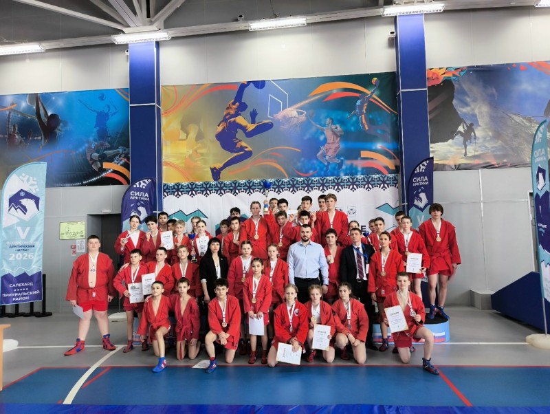 Самбисты Коми завоевали все призовые места на Всероссийских соревнованиях по самбо 