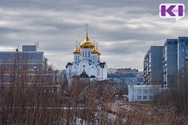 Погода в Коми 31 марта: облачно, +5...+7°С