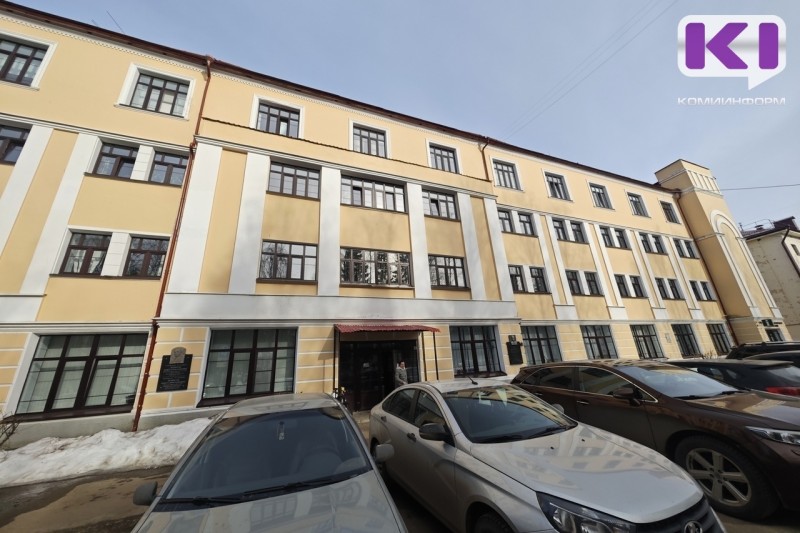 В Сыктывкаре Дом печати эвакуировали из-за сигнала тревоги