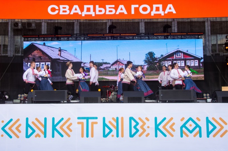 Проект "Свадьба года" возвращается в Коми

