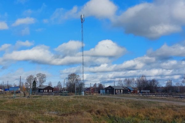 18 сел и деревень Коми получат доступ к высокоскоростному интернету до конца 2026 года
