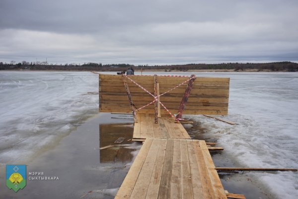 Пешеходная ледовая переправа Алёшино- Седкыркещ закроется с 31 марта
