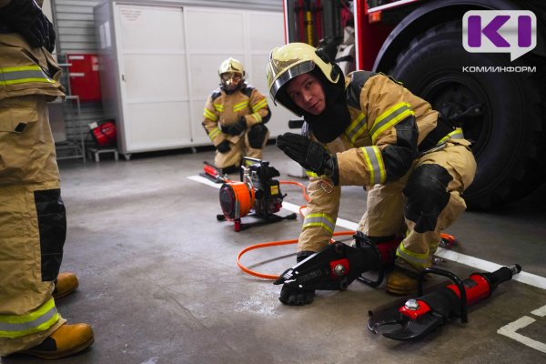 9 отряд Государственной противопожарной службы по Коми закупит новое пожарное обмундирование