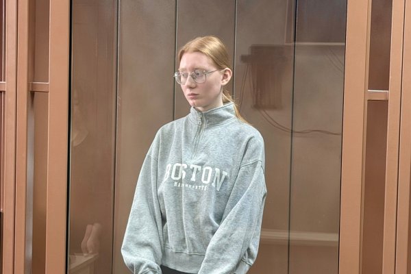 Жительница Сыктывкара предстанет перед судом по обвинению в покушении на диверсию и совершении теракта