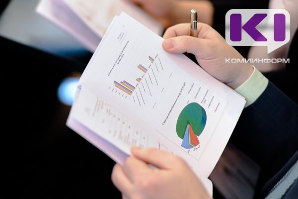 В структуре экономики Коми обрабатывающие производства дали небольшой рост — Алексей Просужих