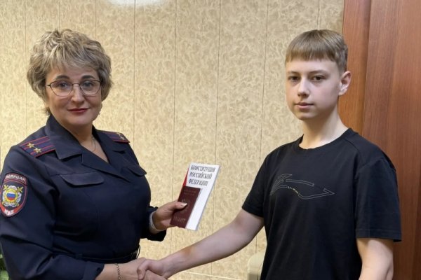 В Воркуте несовершеннолетний впервые принес присягу гражданина Российской Федерации