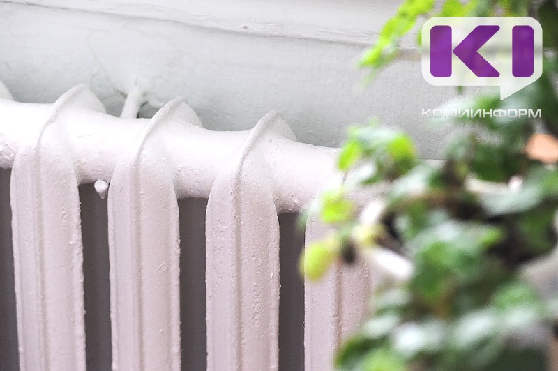 "Коми энергосбытовая компания" рассказала жителям о регулировке тепла в доме весной

