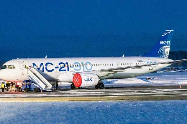 Минпромторг допустил перенос сроков сертификации МС-21