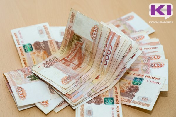 Росстат назвал сферы, где россияне получают более 150 тыс. рублей

