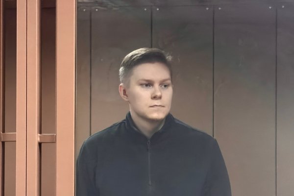 Суд продлил срок содержания под стражей жителю Ухты, финансировавшему террористическую организацию