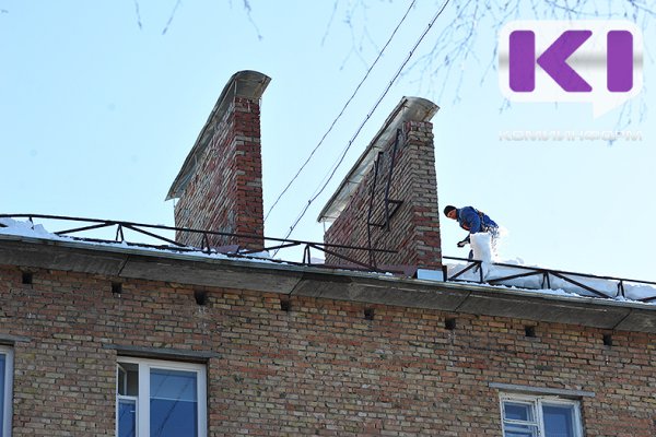 В Сыктывкаре капитально отремонтируют кровлю здания Института агробиотехнологии Коми научного центра