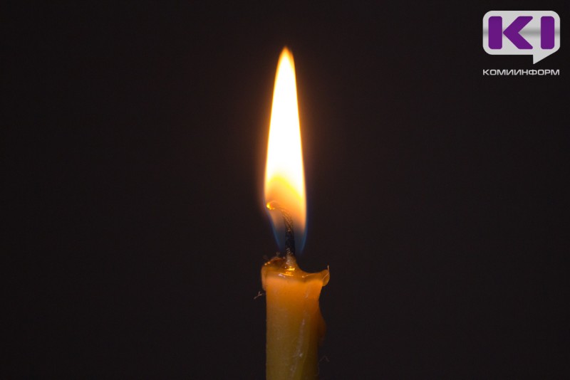 Скончался генеральный директор АО "Комитекс" Андрей Пошуменский