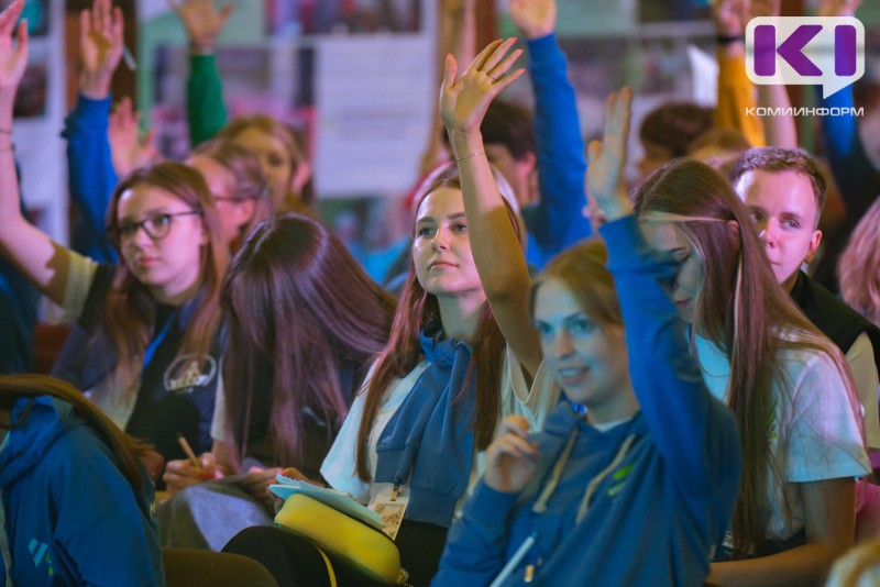 Молодёжный форум "Арктические перспективы" в Воркуте проведёт предприниматель из Архангельска