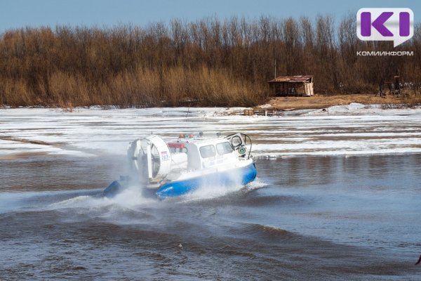 На переправе Алешино - Седкыркещ изменят места подхода судна на воздушной подушке