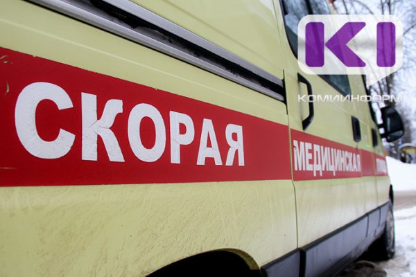 СК РФ взял на контроль дело о нападении на врачей скорой в Сыктывкаре