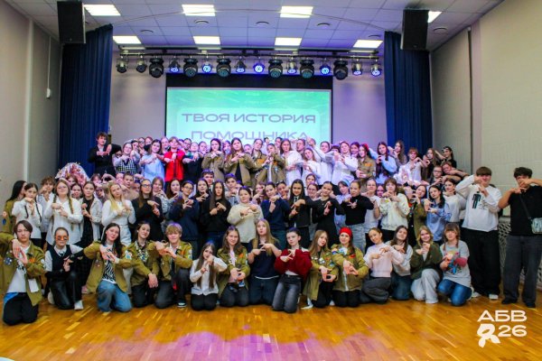 Студотряды Коми помогут 400 подросткам найти работу      

