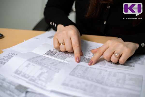 Жители Коми, которые не платят за тепло по факту получили квитанции с корректировкой

