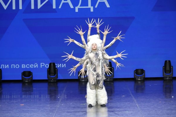 Сыктывкарский 