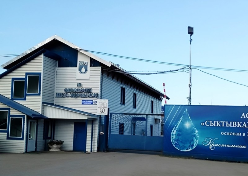 Сыктывкарский ликеро-водочный завод возобновил работу для последующего производства продукции

