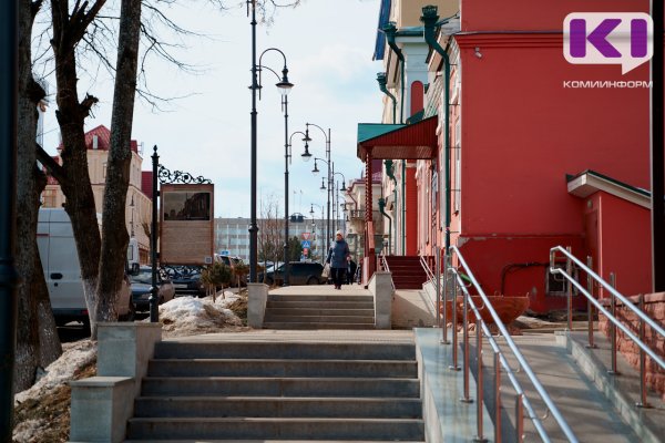 В Коми стартовал Республиканский этап всероссийского конкурса 