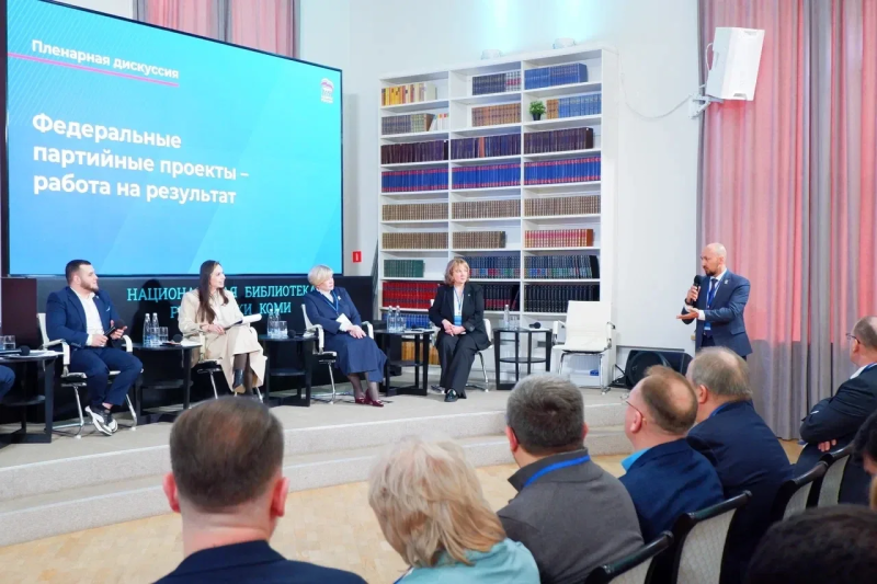 "Единая Россия" подвела итоги реализации ключевых партпроектов за пять лет

