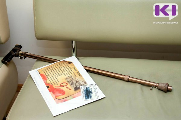 Отделение СФР по Коми заранее перечислит участникам Великой Отечественной войны выплаты к 9 мая

