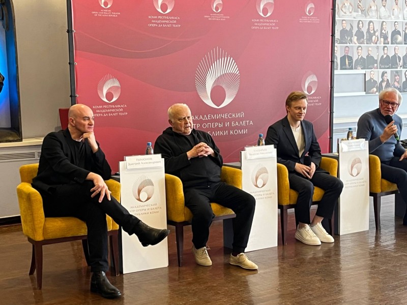 "Кармен-сюита" и "Рахманинов": на фестивале "Сыктывкарса тулыс" представят две балетные премьеры