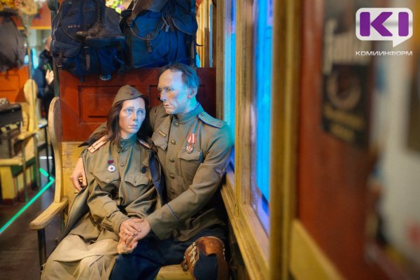 Около двух тысяч человек посетят 