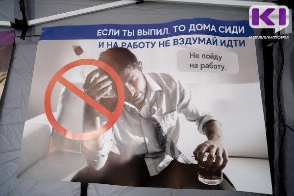 20-летний сыктывкарец осужден за повторное управление автомобилем в состоянии опьянения