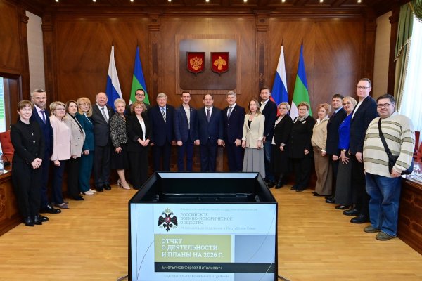 Сохранение памяти, воспитание патриотов и консолидация усилий: в Коми прошло первое заседание Попечительского совета реготделения РВИО