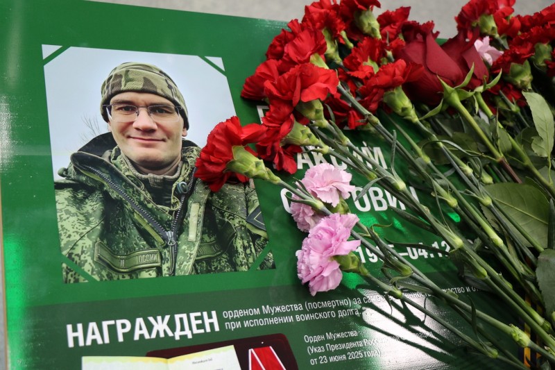 В Инте увековечат память погибшего участника специальной военной операции Максима Гогузева

