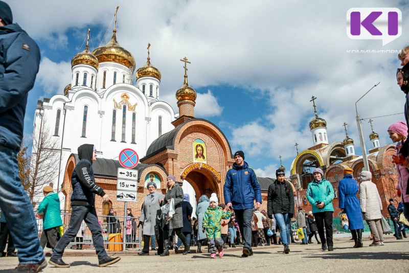 Пасха в Сыктывкаре: что, где, когда