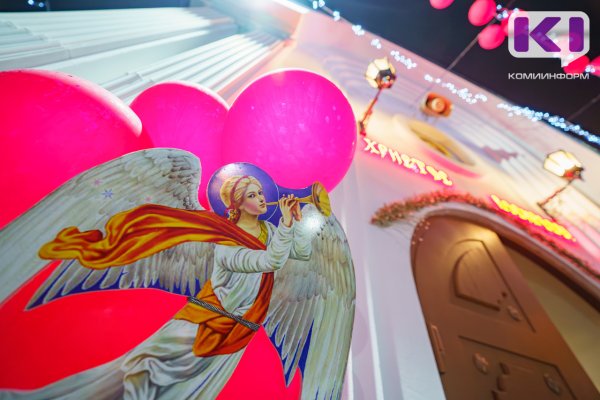 Сыктывкарская епархия опубликовала расписание пасхальных богослужений в Свято-Стефановском соборе