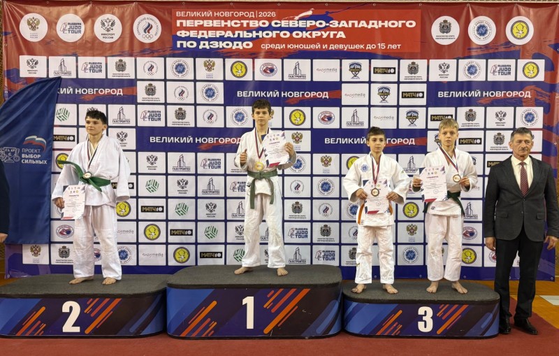Два золота выиграли дзюдоисты Коми на первенстве СЗФО