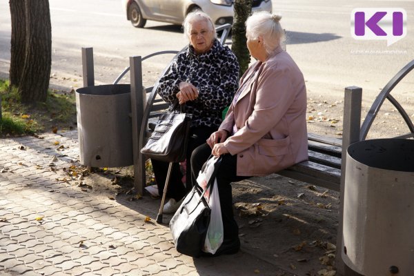 Средняя пенсия свыше 30 тыс. рублей отмечена лишь в 13 регионах, Коми в их числе
