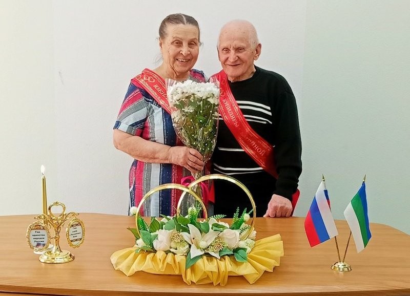 В Усть-Цилемском районе супруги отметили "железную свадьбу"