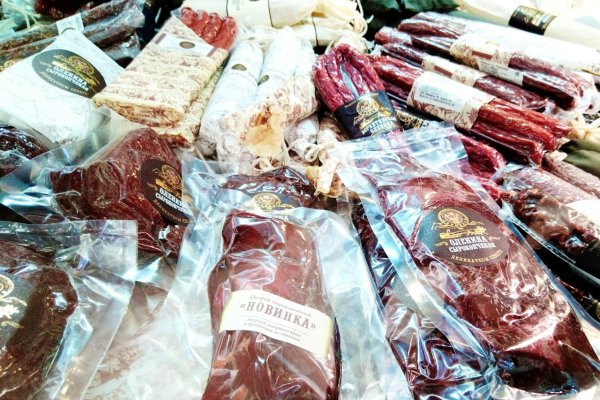 Минсельхоз Коми делает ставку на более качественную обработку оленины и получение новых продуктов