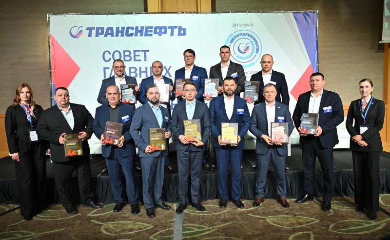 АО "Транснефть – Север" стало призером конкурса "Лидер культуры безопасного поведения"