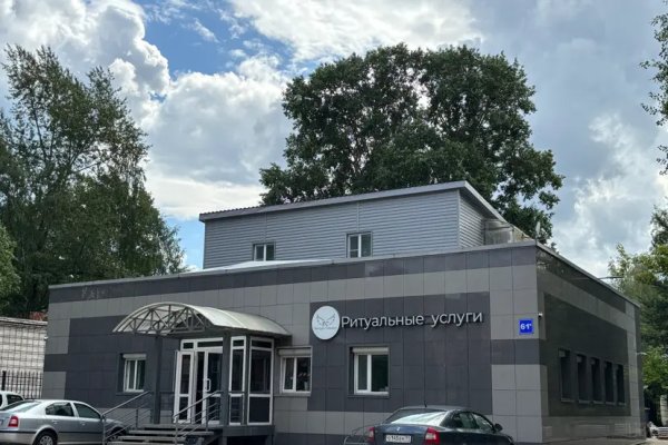 Ритуал-Сервис: когда важна каждая деталь