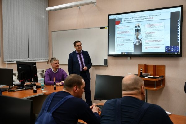 В учебном центре АО 