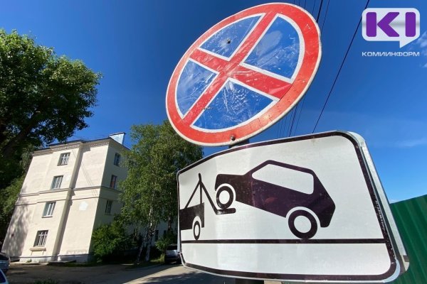 Как организовать эвакуацию автомобиля: что влияет на цену и безопасность