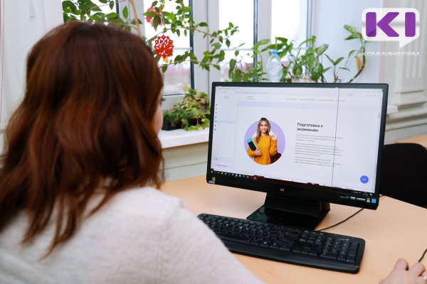 Авито Работа и Авито Услуги: как вырос интерес жителей СЗФО к репетиторству в преддверии экзаменов