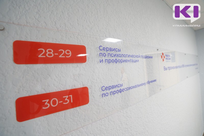 Люди серебряного возраста в СЗФО готовы обучаться новым профессиям: спрос на образовательные услуги вырос почти втрое