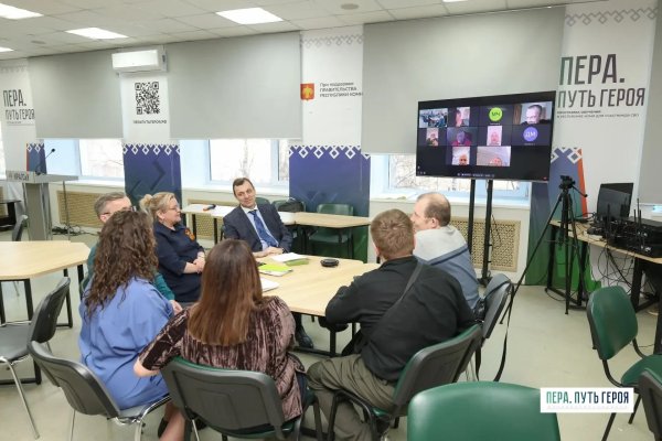 Курс на управление: федеральный эксперт обсудил с участниками программы 