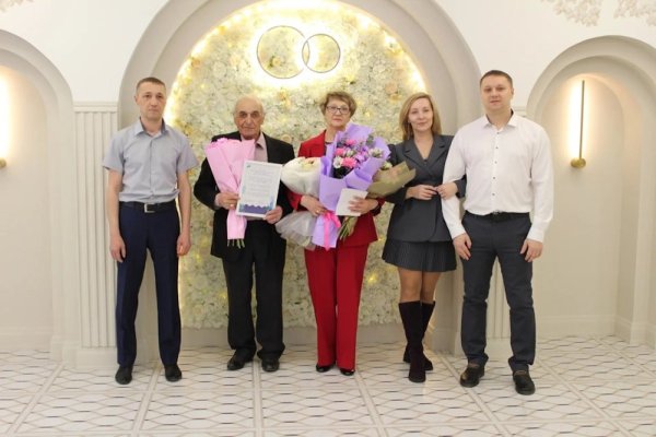В Усинском отделе ЗАГС поздравили золотых юбиляров - семью Ягуба и Наили Джафаровых