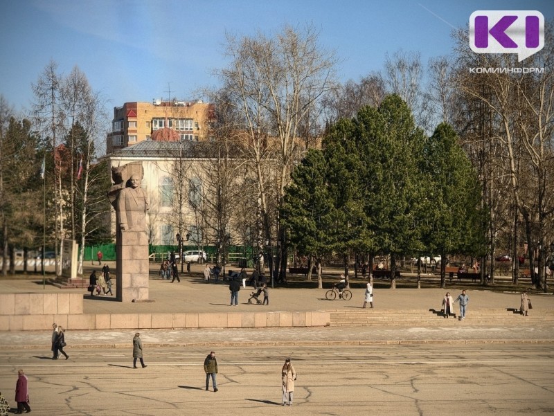 Погода в Коми 18 апреля: первый выходной будет прохладнее будней